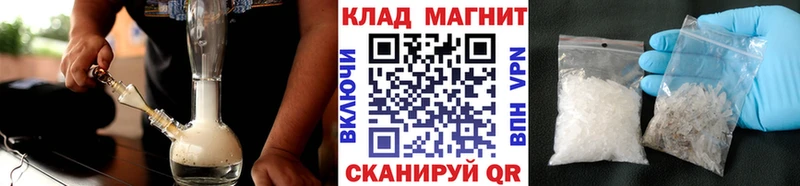 Где купить наркотики Еманжелинск КОКАИН  Галлюциногенные грибы  Меф мяу мяу  Амфетамин 