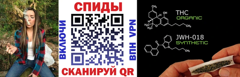 БУТИРАТ бутик  Еманжелинск 