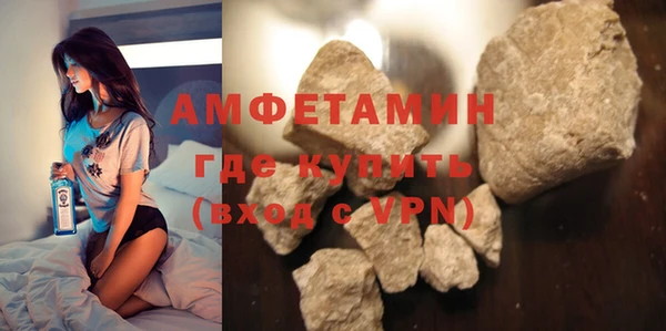 героин Лагань