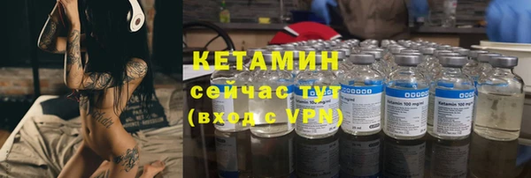 гашик Лабытнанги