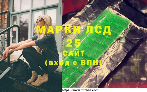 прущие крисы Каменногорск