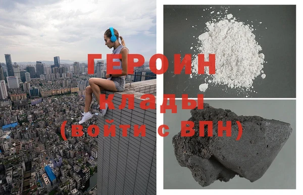 2c-b Иннополис