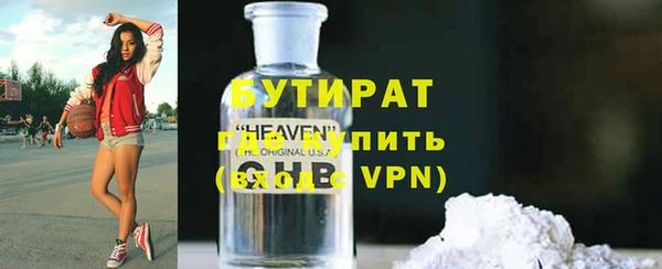 героин Лагань