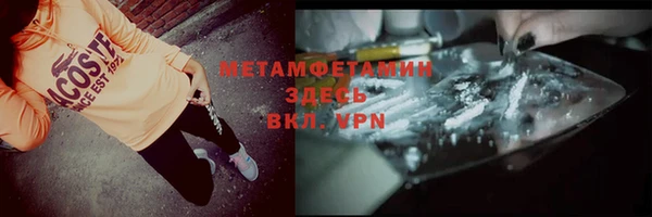 2c-b Иннополис