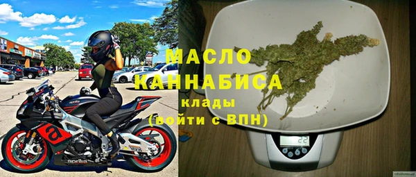 мефедрон мука Инсар