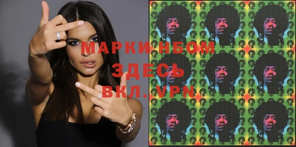 прущие крисы Каменногорск