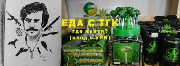 ALPHA-PVP Каменка