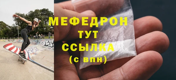 каннабис Инта