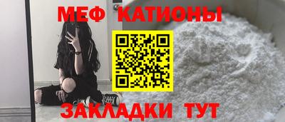 круглые Жуковский