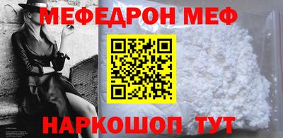 spice Заводоуковск
