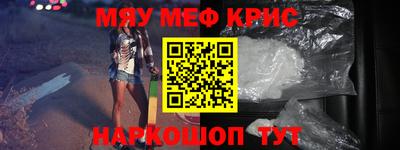 spice Заводоуковск