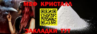 spice Заводоуковск