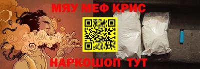 ALPHA PVP Заволжье