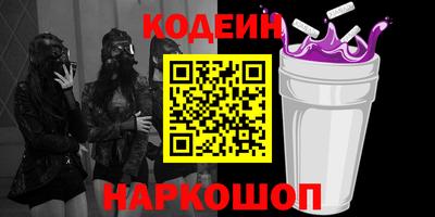 круглые Жуковский