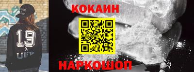 ALPHA PVP Заволжье