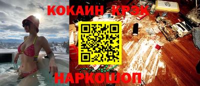 ALPHA PVP Заволжье