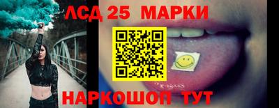 ALPHA PVP Заволжье