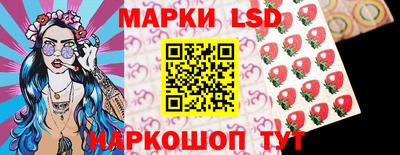 круглые Жуковский