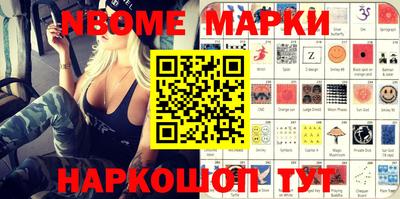ALPHA PVP Заволжье