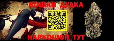 экстази Моздок