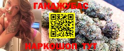 круглые Жуковский