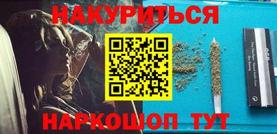 ALPHA PVP Заволжье