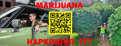 круглые Жуковский