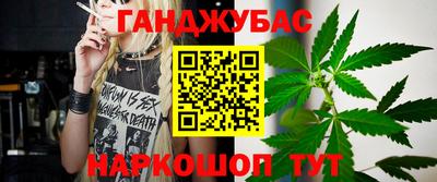 круглые Жуковский