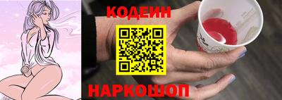 круглые Жуковский