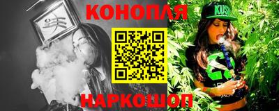 круглые Жуковский