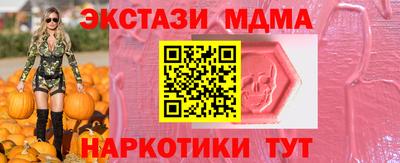 круглые Жуковский