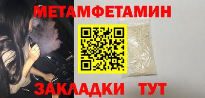 круглые Жуковский