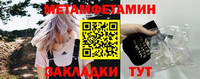гашиш Можайск