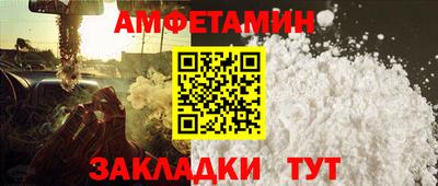 круглые Жуковский