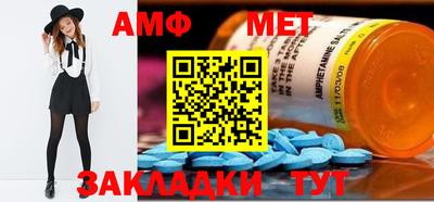 экстази Можга