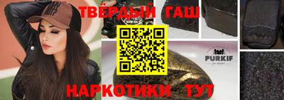 ALPHA PVP Заволжье