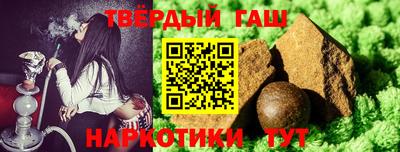 круглые Жуковский
