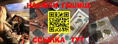 круглые Жуковский