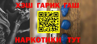 круглые Жуковский