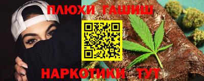 круглые Жуковский