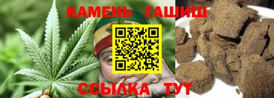 spice Заводоуковск