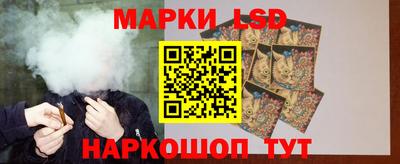 ALPHA PVP Заволжье