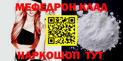ALPHA PVP Заволжье