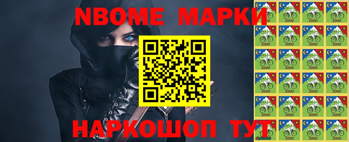 ЛСД экстази ecstasy Еманжелинск